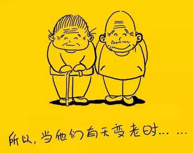 ĸ׵ʱ䶼ȥ