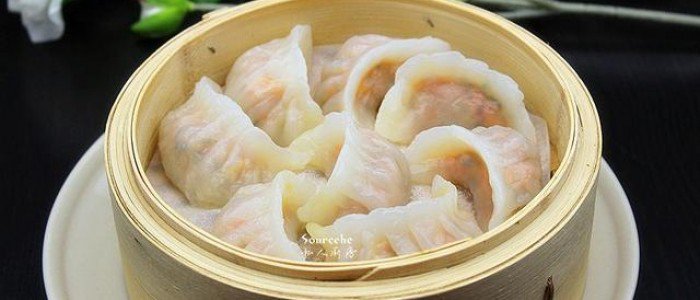水晶虾饺的做法 ! 吃起来爽滑清鲜 !