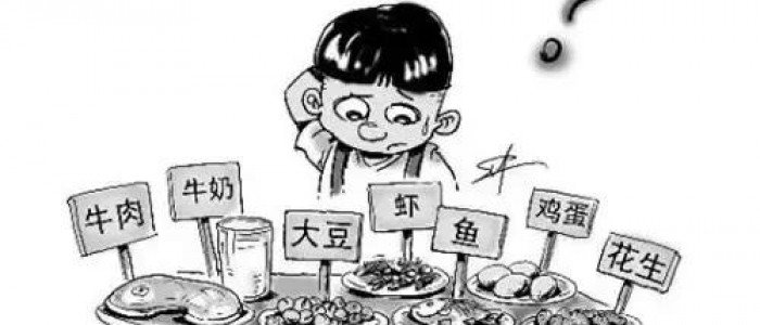 听力突然下降,治疗中需要忌口吗?