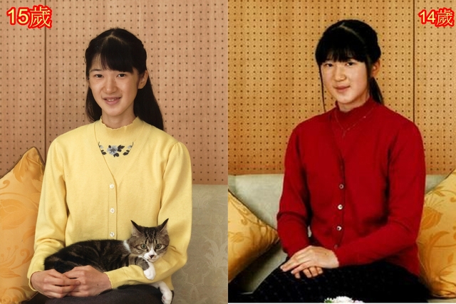 (新增配音影片)日本王储德仁的独生女爱子今天满15岁,日本宫内厅发布