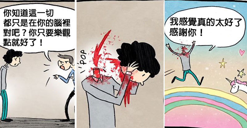 ç›¸é—œåœ–ç‰‡