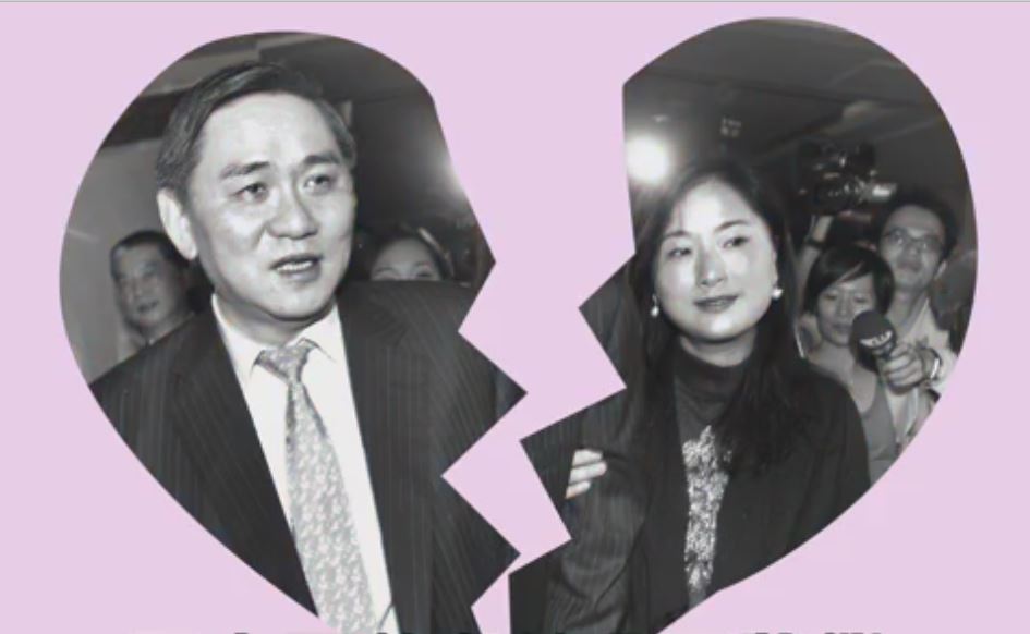 20年婚外情生变王文洋吕安妮分居内幕穿情趣内衣小学女孩图片