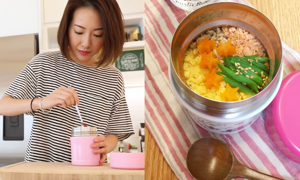 ol必学简易焖烧杯食谱!摇一摇,焗一焗饱肚减肥午餐