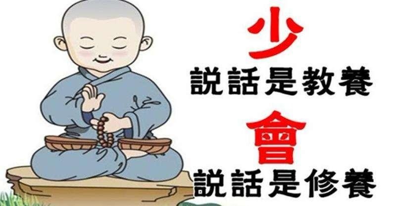 ˵ǽ,˵Ҳǻ!