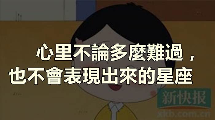 在你非常难过时,你最想听到的安慰的话是什么?