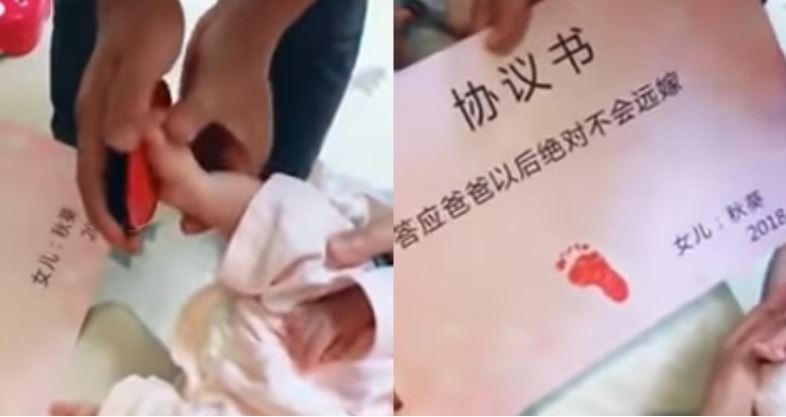 女儿名字曝光让网友大歪楼:敢吃xx的人换多喔!