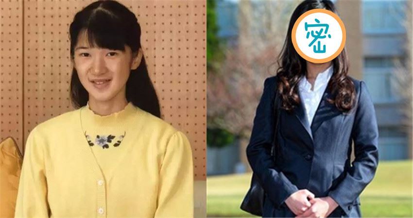 因为妹妹太美,爱子公主长相被酸丑,承受极大压力的她暴瘦成「纸片人」