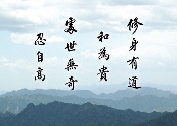 人格中有一种魅力叫「大气」