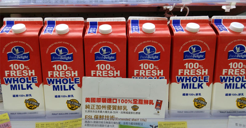 为什麼costco的鲜奶都可以放这麼久?