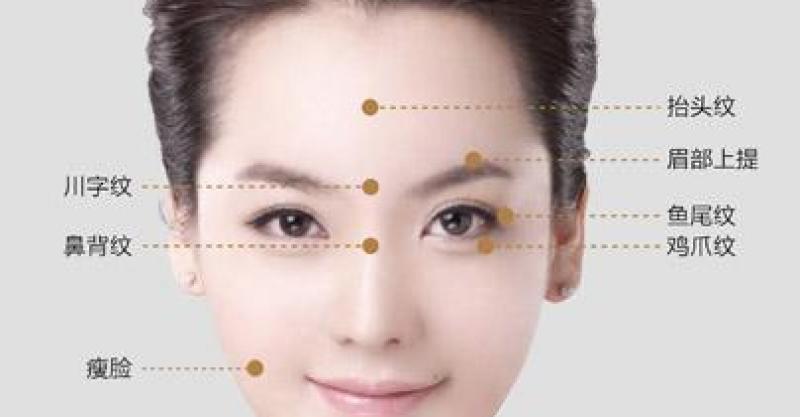 女人皱纹多怎麼除皱?这9个方法让你去掉皱纹