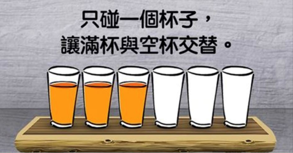 你太狡猾的图片,狡猾的图片,人狡猾的图片(第2页)_大山谷图库