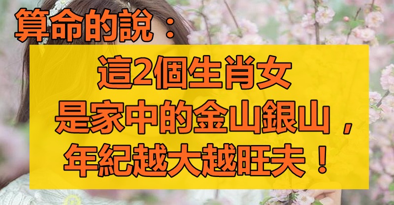 风水格局_风水格局聚财_风水格局是什么意思