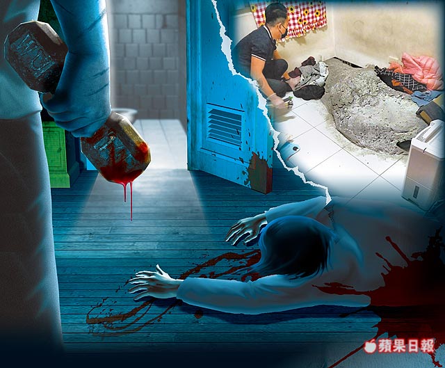 购买水泥将小姑尸体封藏屋内,骇人听闻案件震惊台湾