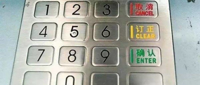 观看数:114 人