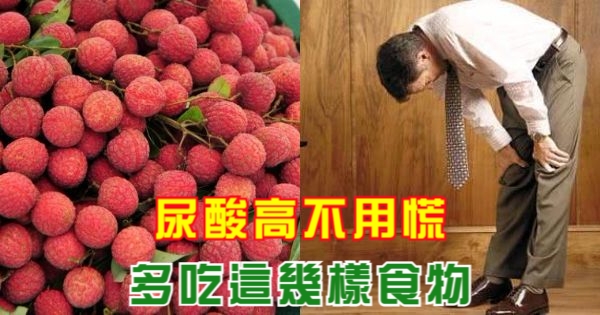 尿酸是啥_尿酸是验血还是验尿_尿酸是检测血还是尿