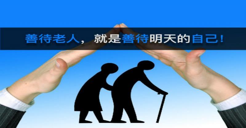 人来到世上,随著自己的长大,耳闻目睹父母脸庞从年轻变憔悴,头发从