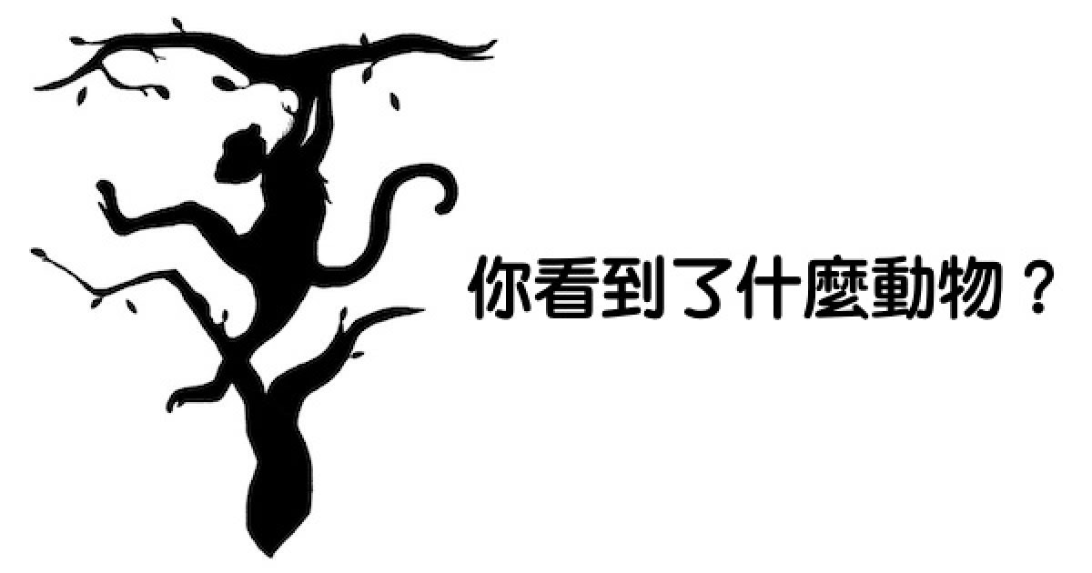 潜藏能力不同!一张图判断出「你灵活的是左脑还右脑」